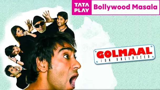 Golmaal - Fun Unlimited